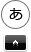 背景が白で文字が黒に設定