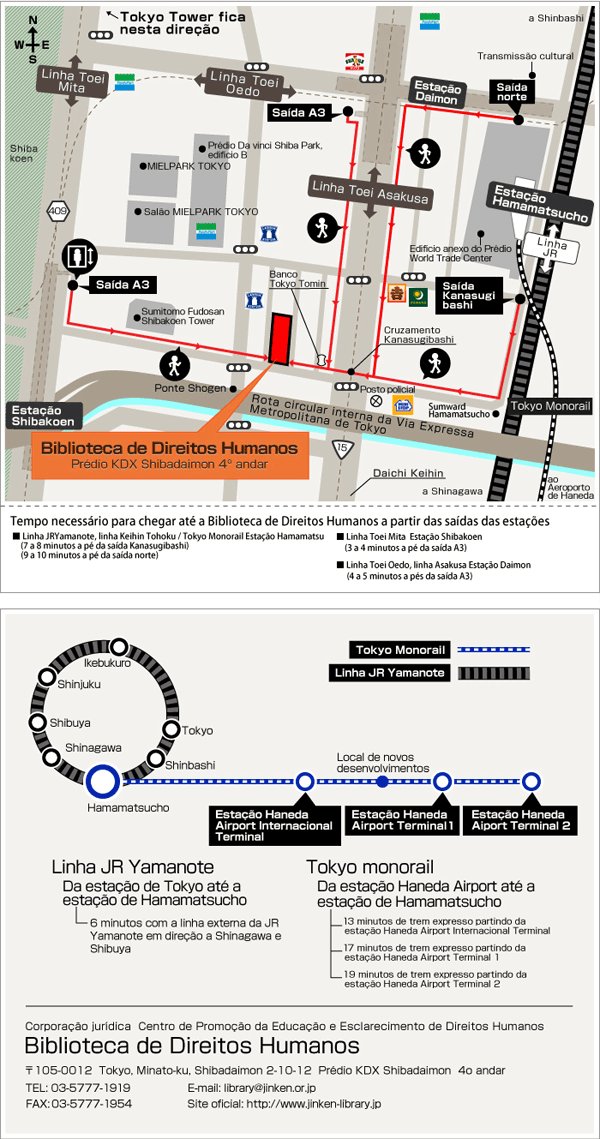 Ver no Mapa Google